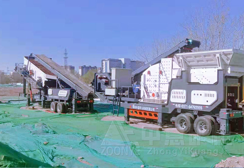 移動破碎機生產現場.jpg