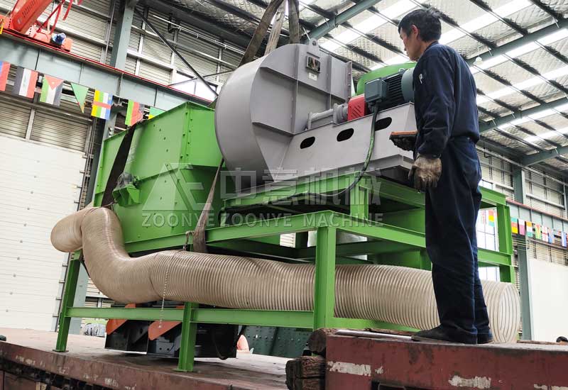 負壓風(fēng)選機