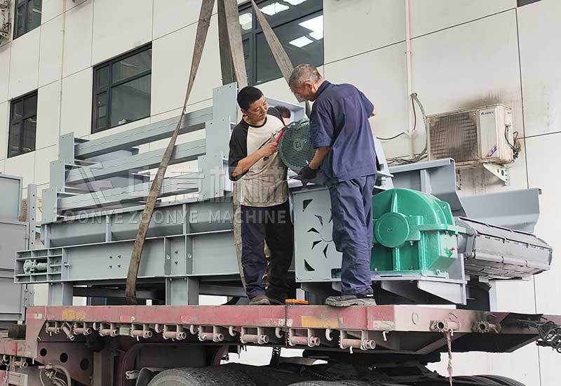 鏈板輸送機