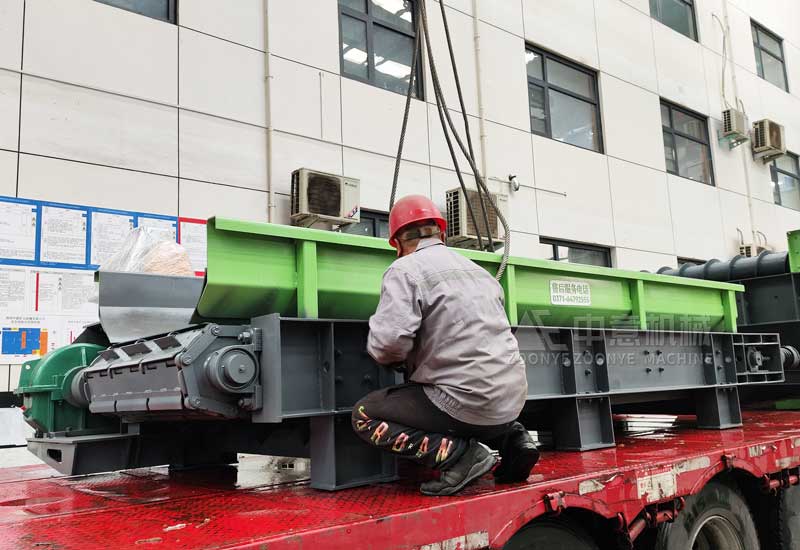 鏈板輸送機